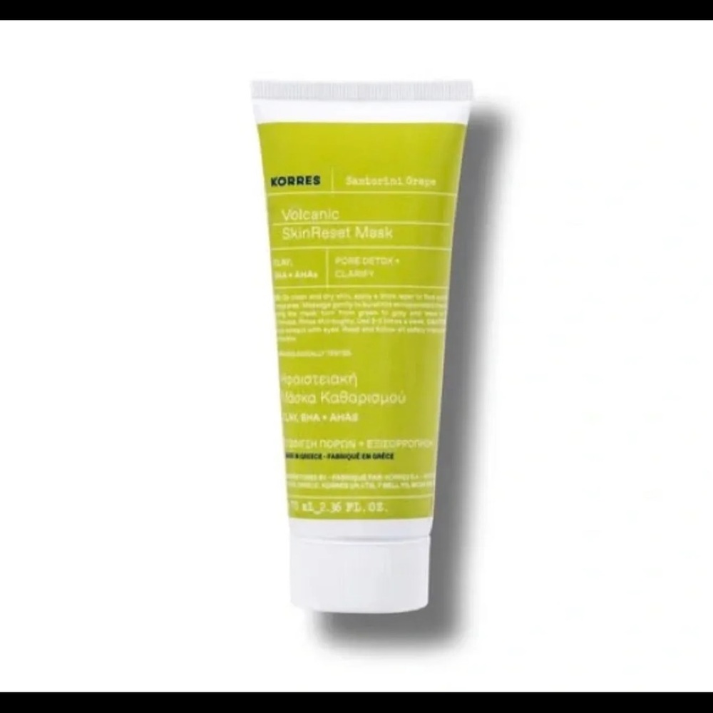 KORRES | Santorini Grape Volcanic Skin Reset Mask // MSRP: $39